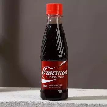 Гель для душа