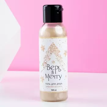 Гель для душа