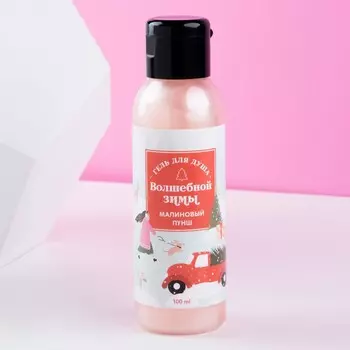 Гель для душа