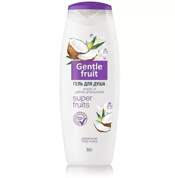 Gentle Fruit Гель для душа Кокос и цветы апельсина 400мл
