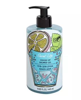 Secret Life Гель для душа Выбери меня 445мл
