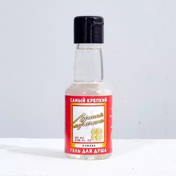 Гель для душа во флаконе водки