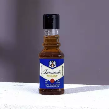 Гель для душа во флаконе виски