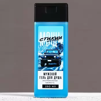 Гель для душа