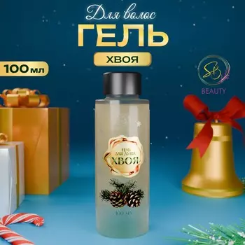 Гель для душа