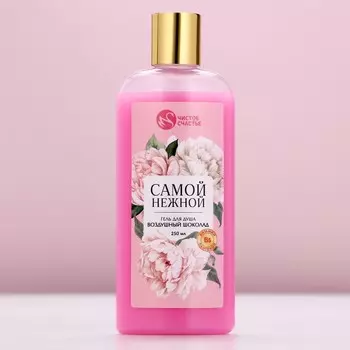 Гель для душа