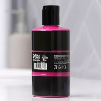 Гель для душа