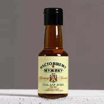 Гель для душа