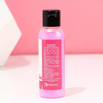 Гель для душа