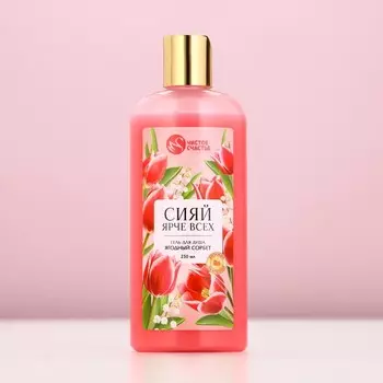 Гель для душа