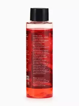 Гель для душа secret beauty, аромат имбирного печенья, красная серия, 100 мл