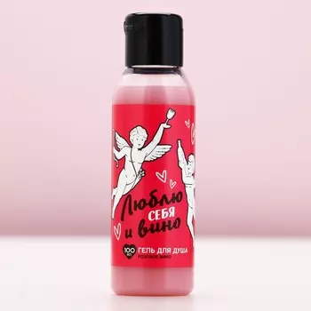 Гель для душа