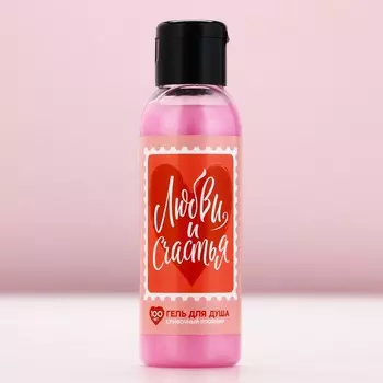 Гель для душа