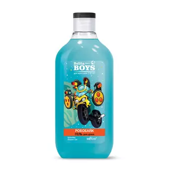 Гель для душа Belita Boys.Для мальчиков