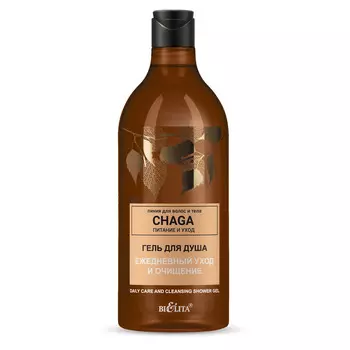 Гель для душа Chaga