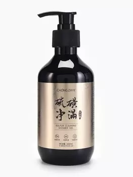 Гель для душа chongzi глубокое очищение 300 мл