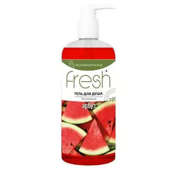 Гель для душа FRESH Увлажнение Арбуз