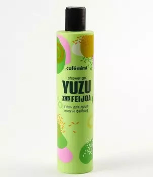 Гель для душа Юзу и Фейхоа 300 мл