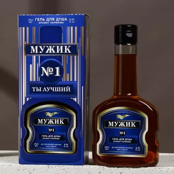 Гель для душа коньяк