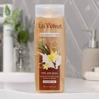 Гель для душа