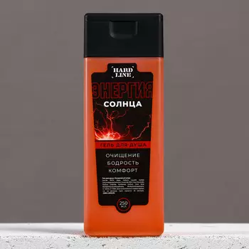 Гель для душа