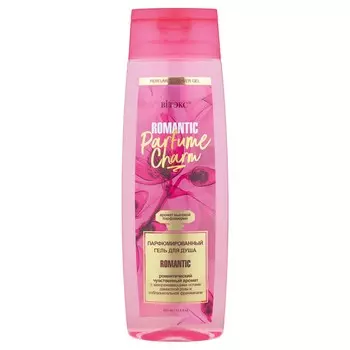 Гель для душа PARFUME CHARM