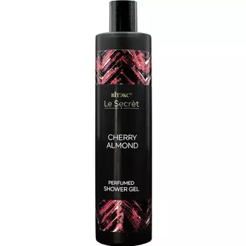 Гель для душа парфюмированный CHERRY ALMOND 400 мл Le Secret