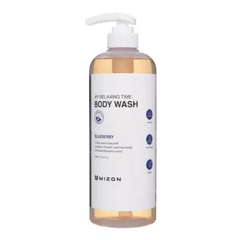 Гель для душа с экстрактом голубики