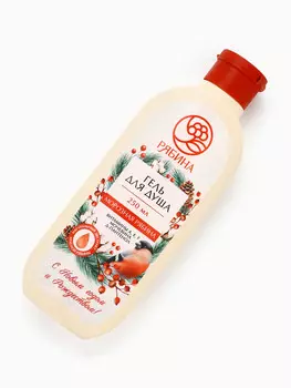 Гель для душа, с витаминами, мочевиной и д-пантенолом, аромат: морозная рябина, 250 мл рябина