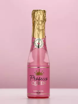 Гель для душа шампанское prosecco queen, 250 мл, чистое счастье