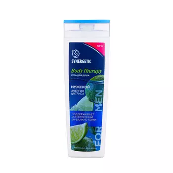 Гель для душа synergetic
