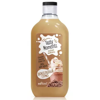 Гель для душа Tasty moments Вкусные