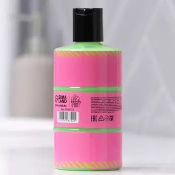 Гель для душа toxic girl, 300 мл, аромат взрывного яблока, beauty fox