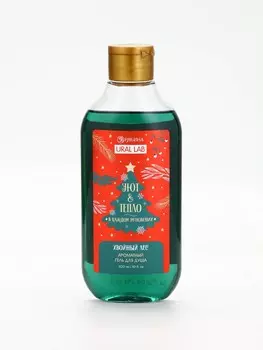 Гель для душа ural lab, 300 мл, аромат имбирного печенья, новый год