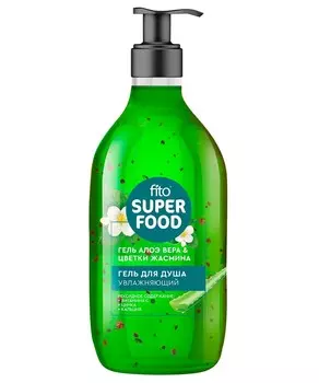 Гель для душа Увлажняющий серии FITO SUPERFOOD 520мл ФИТО SUPERFOOD