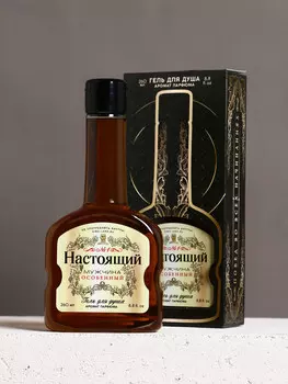 Гель для душа во флаконе коньяка