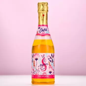 Гель для душа шампанское