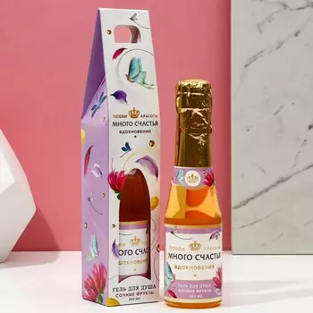 Гель для душа шампанское