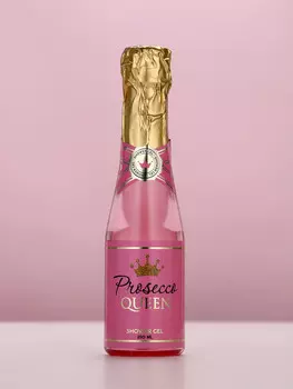 Гель для душа во флаконе шампанское prosecco queen, 250 мл, чистое счастье