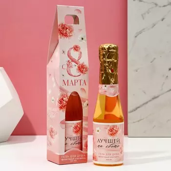 Гель для душа шампанское