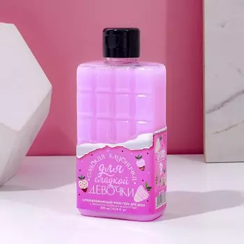 Гель для душа