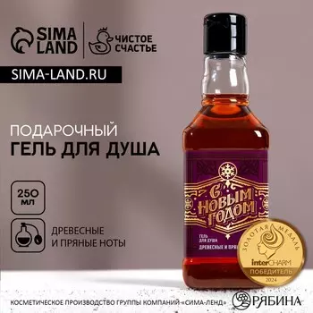 Гель для душа виски мужской