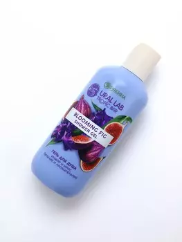 Гель для душа женский, 300 мл, аромат инжир и ирис, ural lab