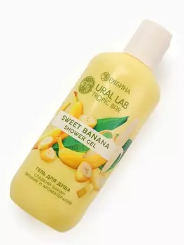Гель для душа женский, 300 мл, аромат сладкий банан, ural lab