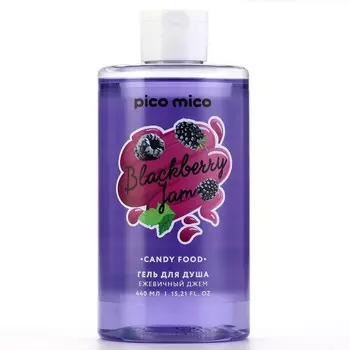 Гель для душа женский, 440 мл, аромат ежевичного джема, pico mico