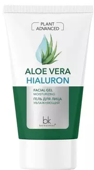 Гель для лица увлажняющий 125г