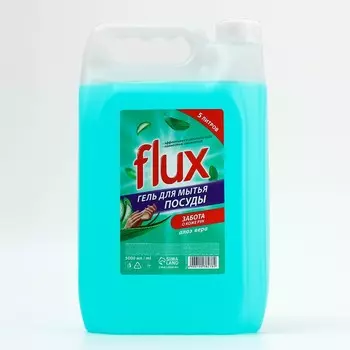 Гель для мытья посуды flux