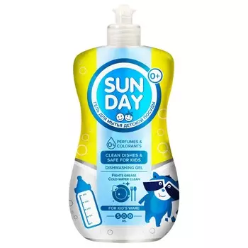 Гель для мытья посуды "Sunday Для
