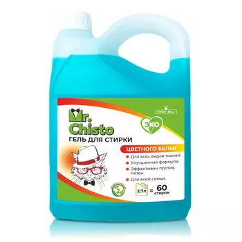 Гель для стирки цветного белья «Mr.Chisto» 2,7 л