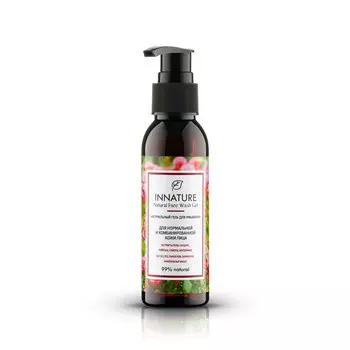 Гель для умывания innature натуральный